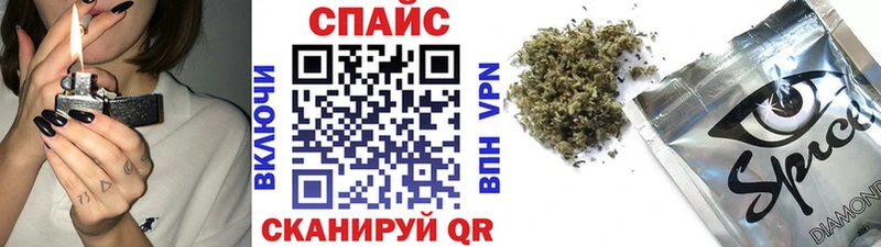 хочу   Знаменск  Бутират GHB 