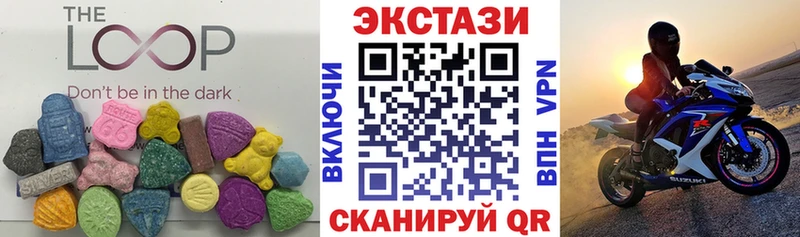 ЭКСТАЗИ VHQ  Знаменск 
