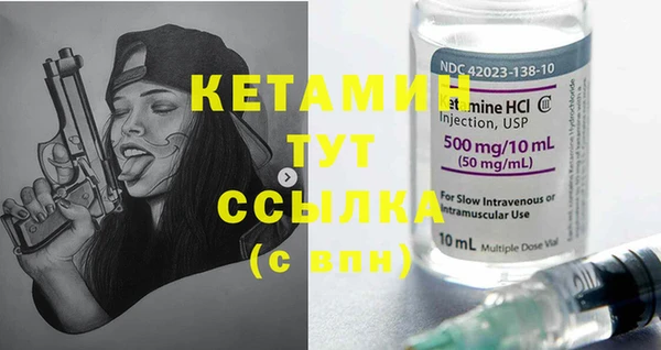 круглые Абдулино