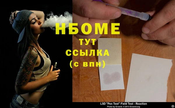 круглые Абдулино