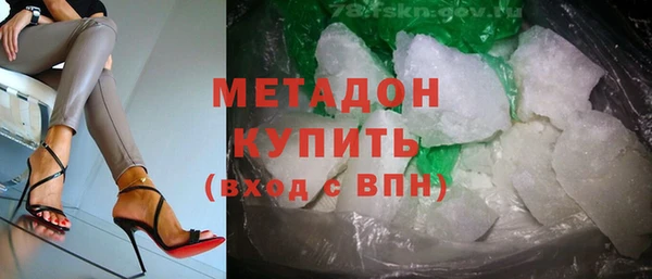 таблы Алзамай