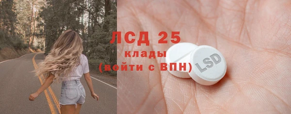 таблы Алзамай
