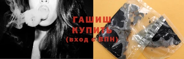 таблы Алзамай