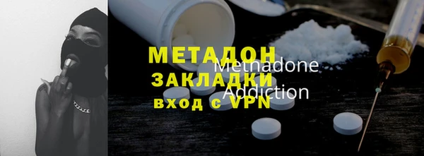 круглые Абдулино