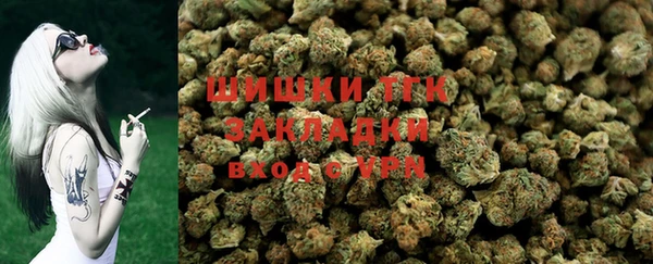 круглые Абдулино