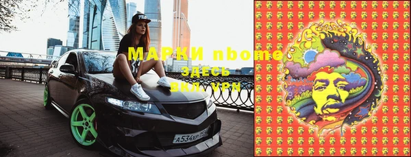 гашиш Абинск