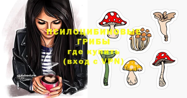 наркотики Алексеевка