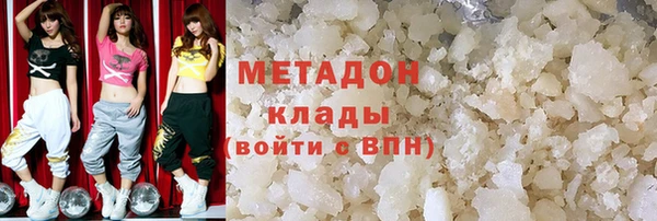 таблы Алзамай