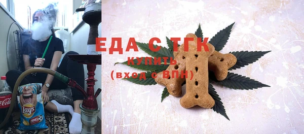 наркотики Алексеевка