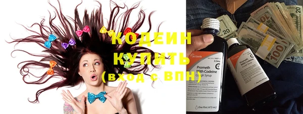 наркотики Алексеевка