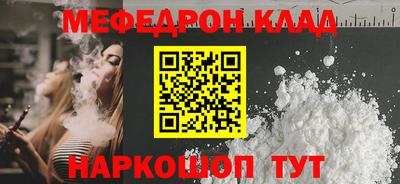 гашиш Кунгур