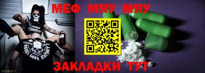 гашиш Кунгур