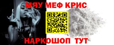 гашиш Кунгур