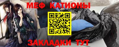 гашиш Кунгур