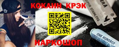 гидропоника Кулебаки