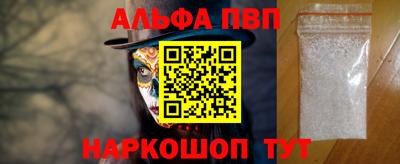 дурь Кумертау