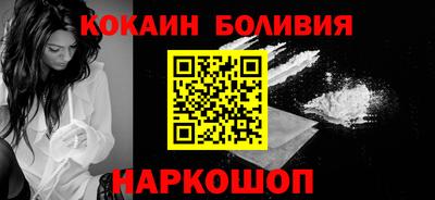 дурь Кумертау