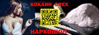 гидропоника Кулебаки