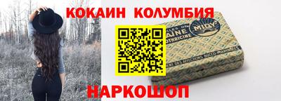 гидропоника Кулебаки