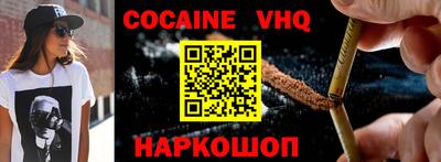 гидропоника Кулебаки