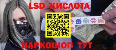 дурь Кумертау