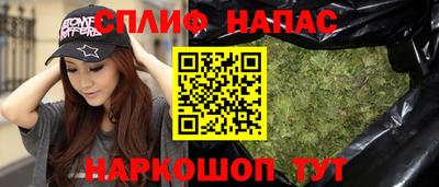 дурь Кумертау