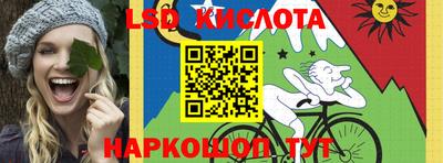 гидропоника Кулебаки