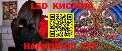 дурь Кумертау