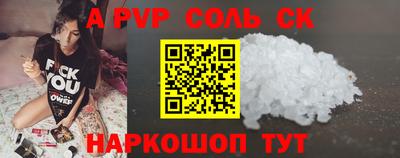 гидропоника Кулебаки
