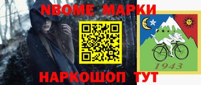 дурь Кумертау