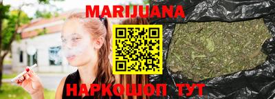 гидропоника Кулебаки