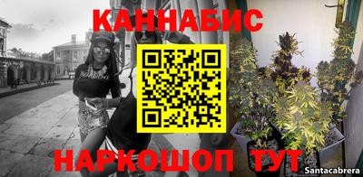 дурь Кумертау