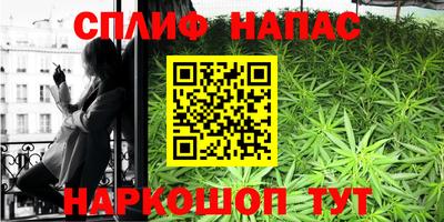 дурь Кумертау