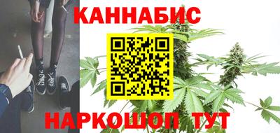 дурь Кумертау