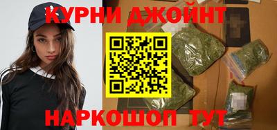 гидропоника Кулебаки