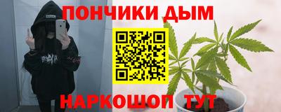 амфетамин Тавда