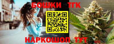 дурь Кумертау