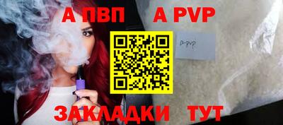 гидропоника Кулебаки