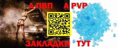 гашиш Кунгур