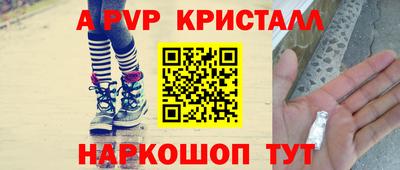 дурь Кумертау