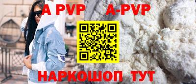 дурь Кумертау