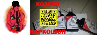 гашиш Кунгур