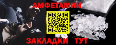 гашиш Кунгур