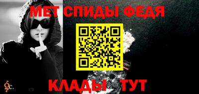 дурь Кумертау