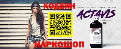гидропоника Кулебаки