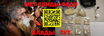 гидропоника Кулебаки