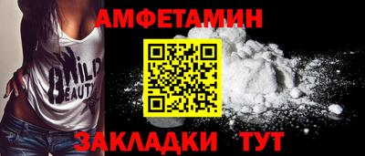 гидропоника Кулебаки