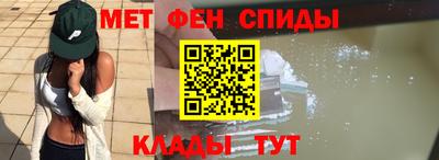 кокаин Таганрог