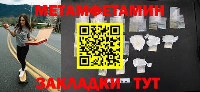 дурь Кумертау