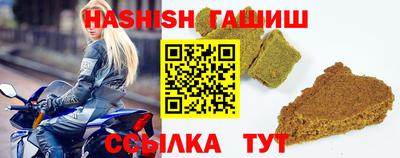 гашиш Кунгур